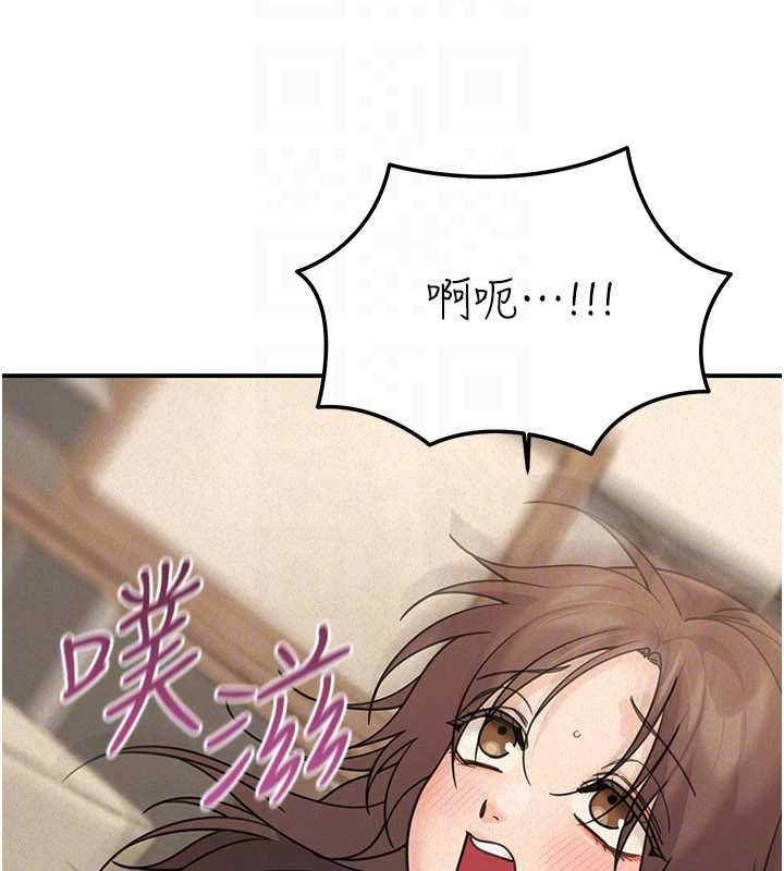 华尔街夜色第25話-幫媛欣破處&hearts;