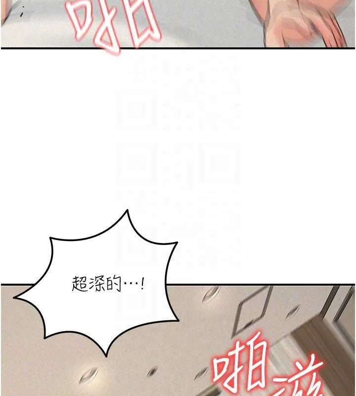 華爾街夜色第25話-幫媛欣破處&hearts;
