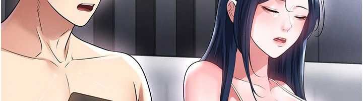 足球型男脱单指南第66話-我和她都是真心愛你的
