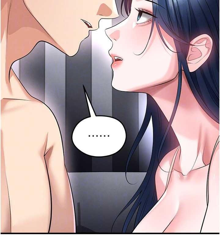 足球型男脱单指南第66話-我和她都是真心愛你的
