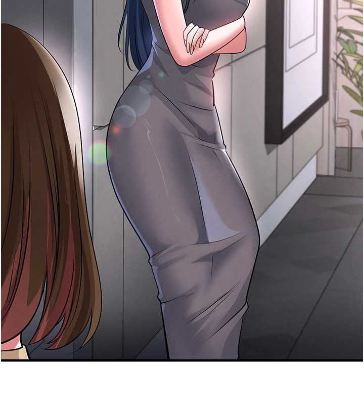 足球型男脱单指南第66話-我和她都是真心愛你的