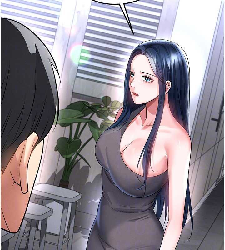 足球型男脱单指南第66話-我和她都是真心愛你的