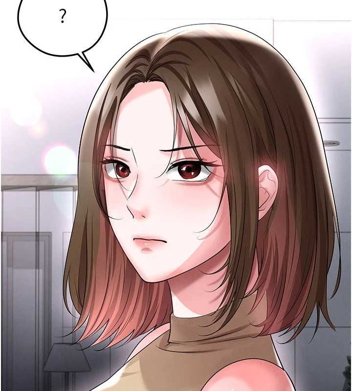 足球型男脱单指南第66話-我和她都是真心愛你的