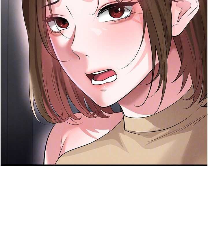 足球型男脱单指南第66話-我和她都是真心愛你的