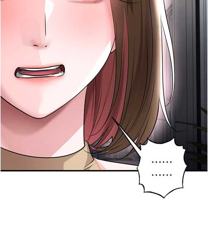 足球型男脱单指南第66話-我和她都是真心愛你的