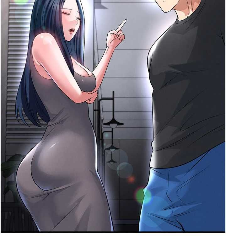 足球型男脱单指南第66話-我和她都是真心愛你的