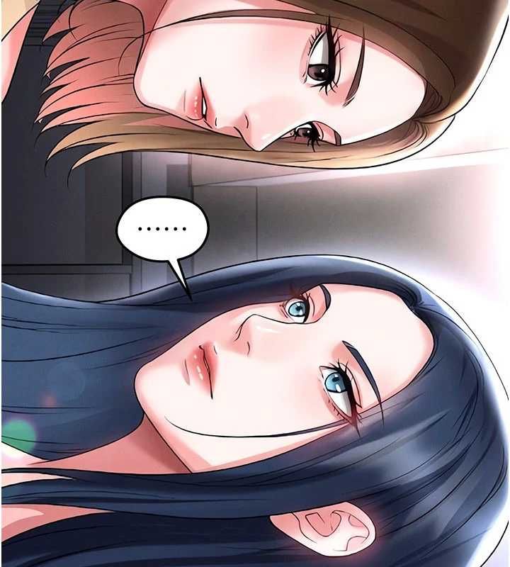 足球型男脱单指南第66話-我和她都是真心愛你的
