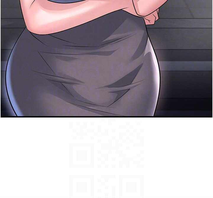 足球型男脱单指南第66話-我和她都是真心愛你的