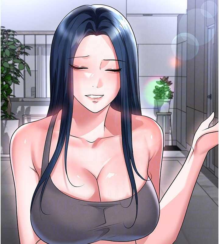 足球型男脱单指南第66話-我和她都是真心愛你的