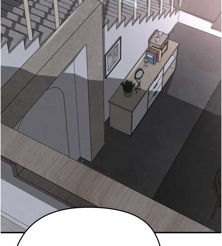足球型男脱单指南第66話-我和她都是真心愛你的
