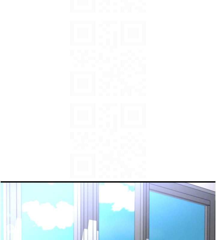 足球型男脱单指南第66話-我和她都是真心愛你的
