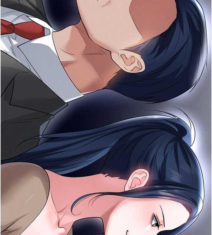 足球型男脱单指南第66話-我和她都是真心愛你的
