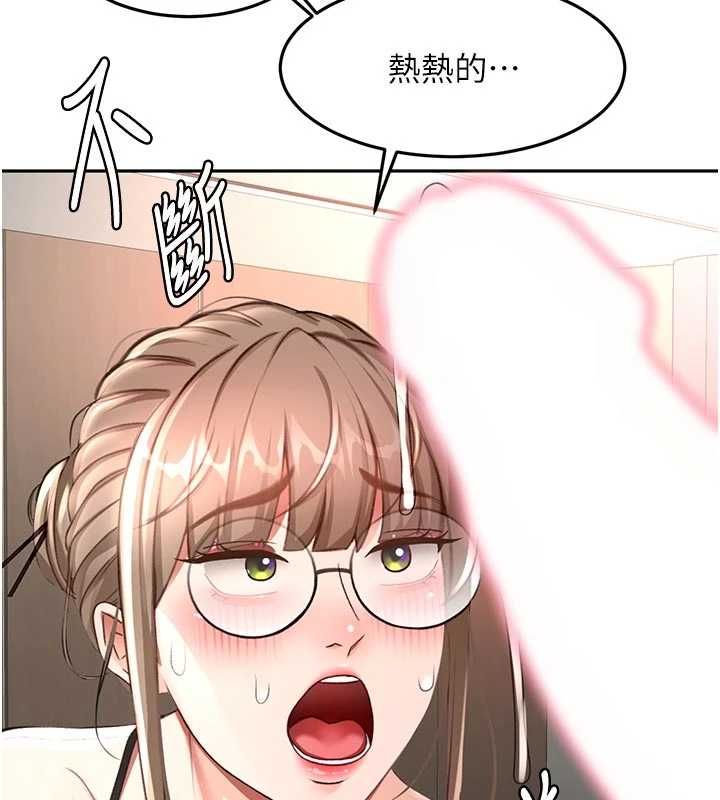 顶加套房的春天第70話-模特兒圈的內幕
