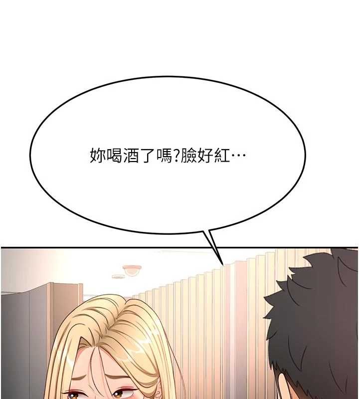 顶加套房的春天第70話-模特兒圈的內幕