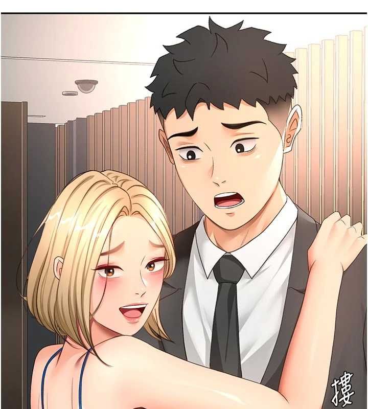 顶加套房的春天第70話-模特兒圈的內幕