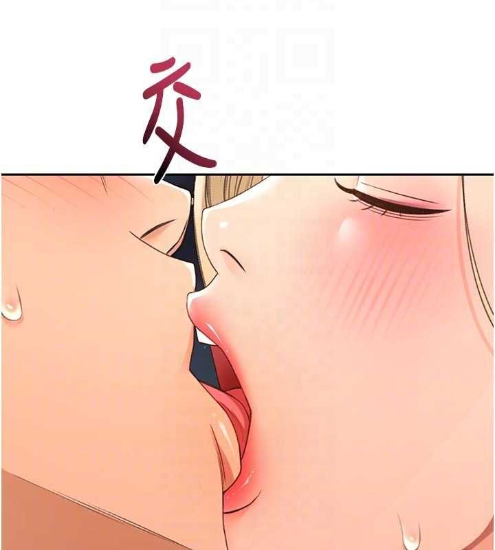 顶加套房的春天第70話-模特兒圈的內幕