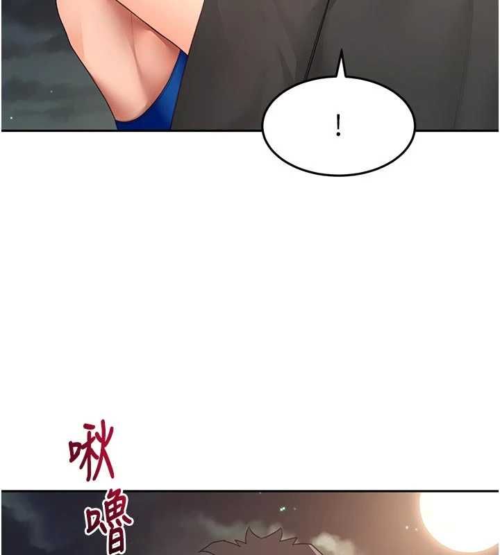 顶加套房的春天第70話-模特兒圈的內幕