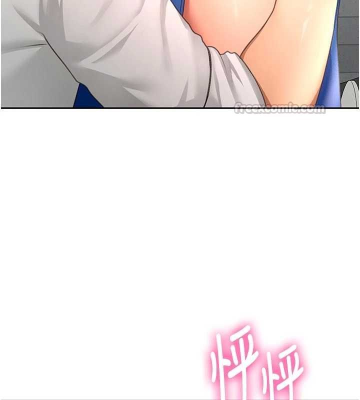 顶加套房的春天第70話-模特兒圈的內幕