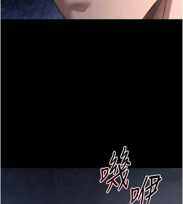 太妹攻略指南第51話-直闖虎口的妹妹