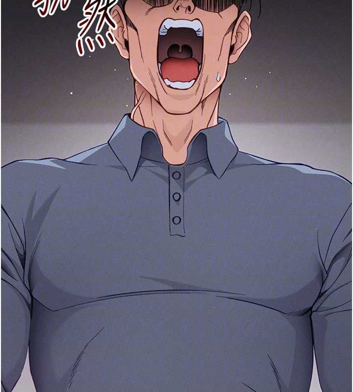 太妹攻略指南第51話-直闖虎口的妹妹