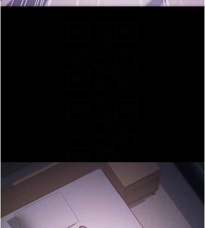 太妹攻略指南第51話-直闖虎口的妹妹