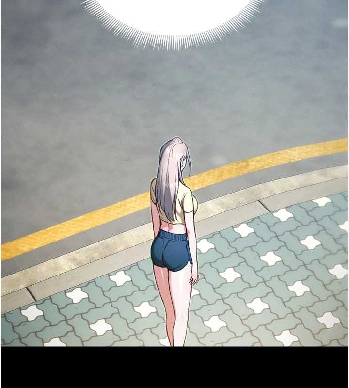 太妹攻略指南第51話-直闖虎口的妹妹