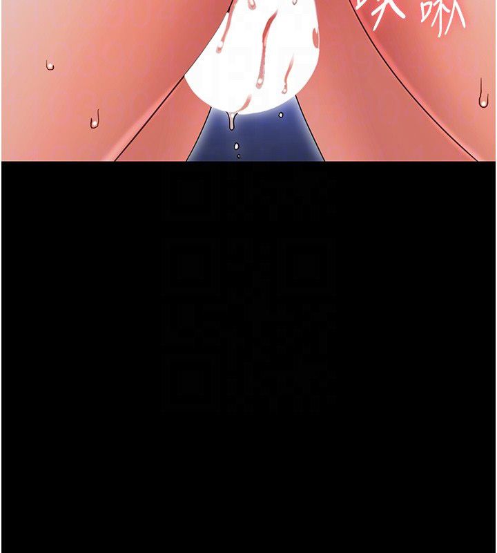 幼惑第31話-被徹底玩壞的人妻菊花