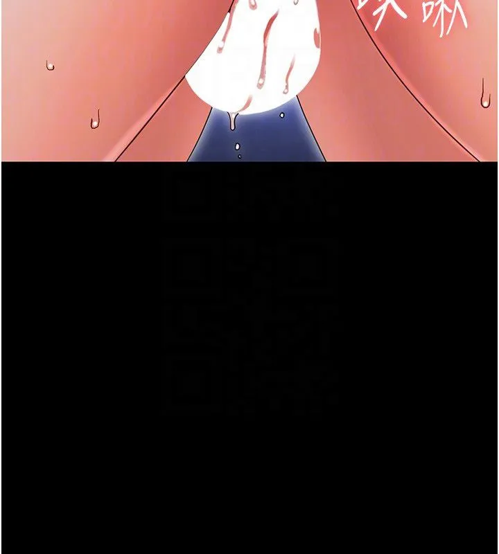 幼惑第31話-被徹底玩壞的人妻菊花