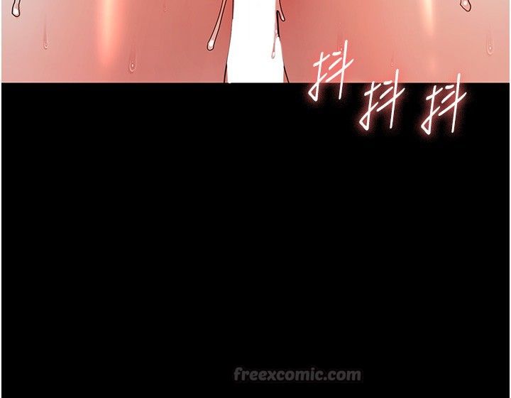 幼惑第31話-被徹底玩壞的人妻菊花