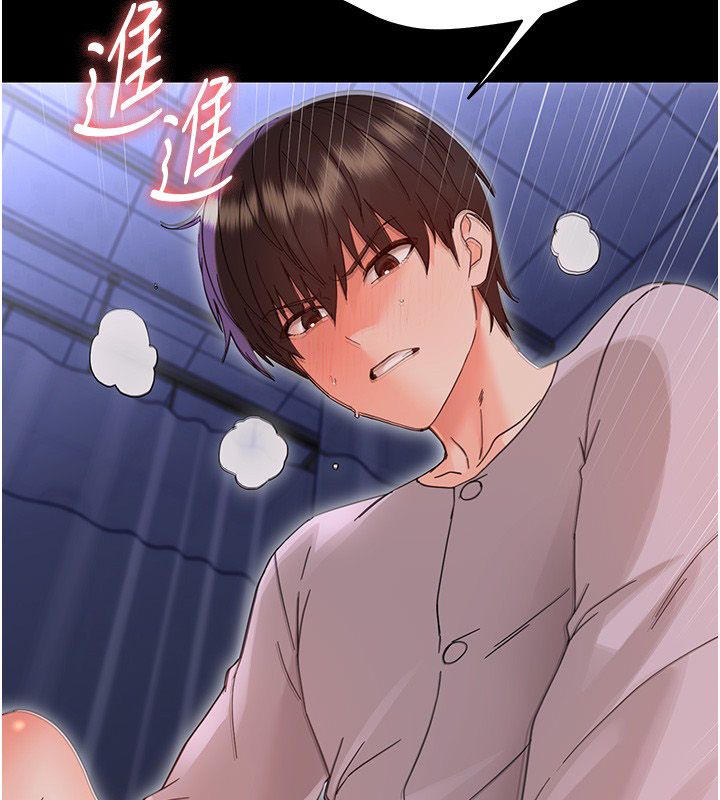 幼惑第31話-被徹底玩壞的人妻菊花