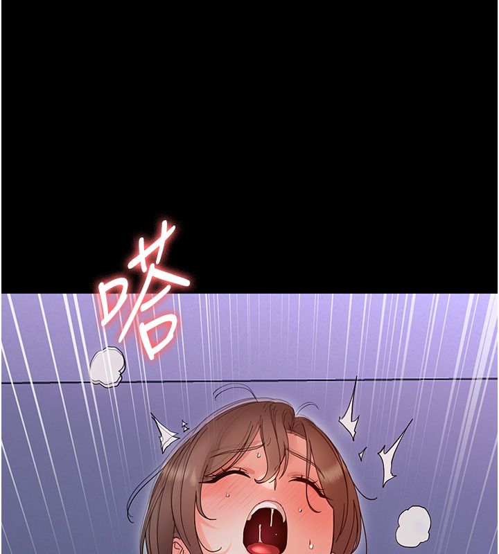 幼惑第31話-被徹底玩壞的人妻菊花