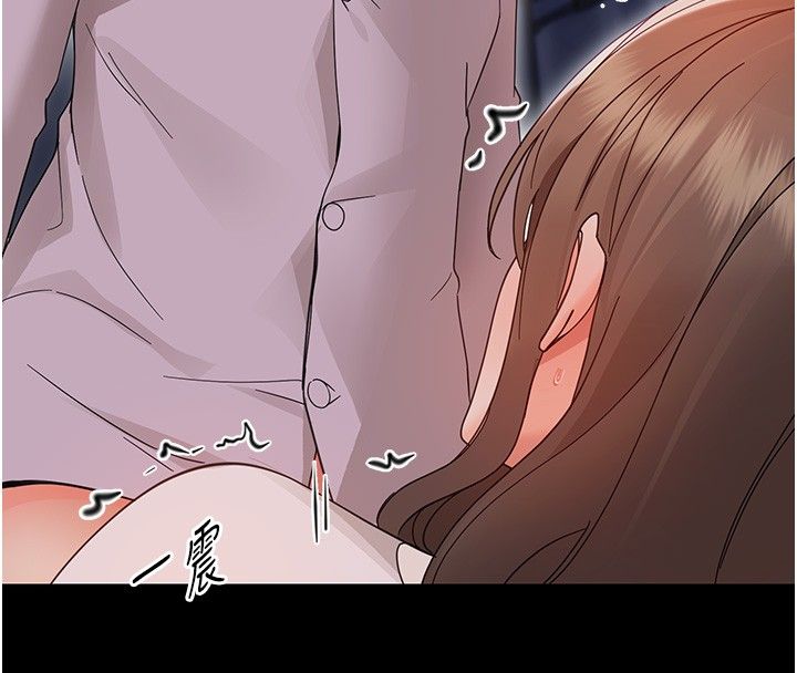 幼惑第31話-被徹底玩壞的人妻菊花