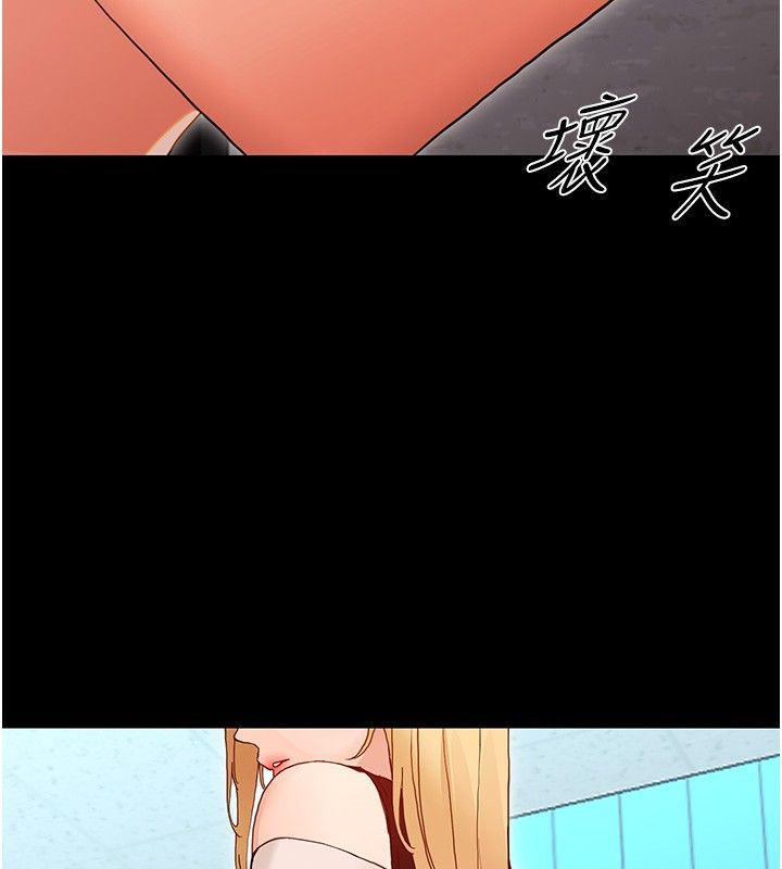 幼惑第31話-被徹底玩壞的人妻菊花