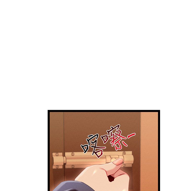 人妻回春馆第1话-抚慰寂寞地方妈妈
