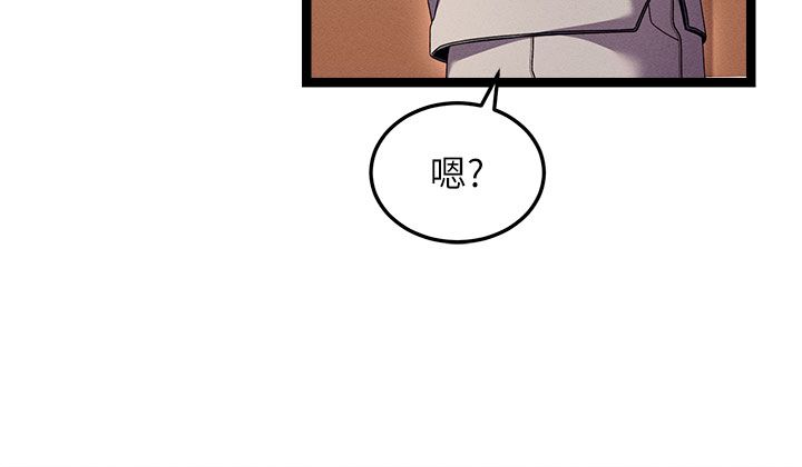 人妻回春馆第1话-抚慰寂寞地方妈妈
