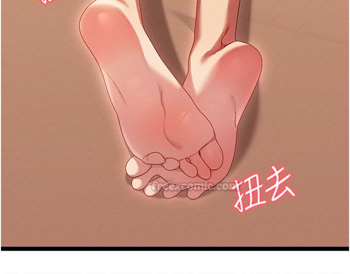 人妻回春馆第1话-抚慰寂寞地方妈妈