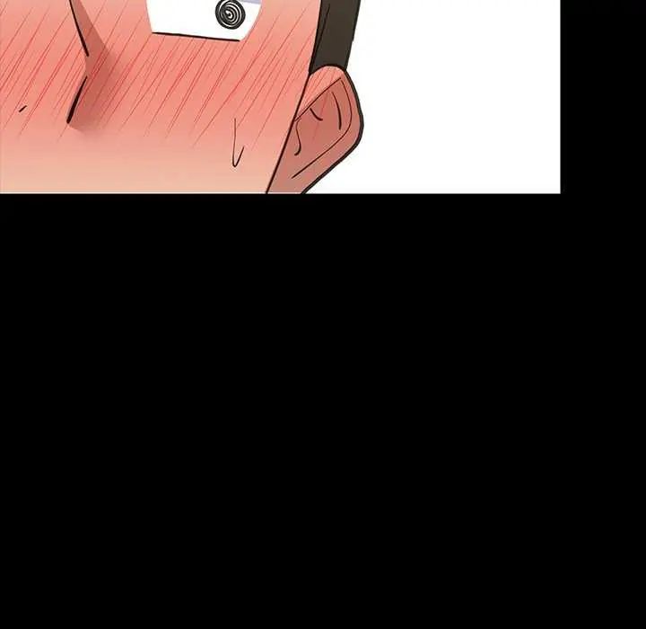 难缠姐妹偏要和我同居第97話