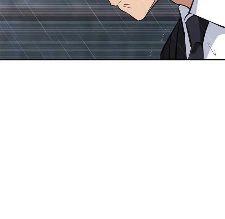 难缠姐妹偏要和我同居第97話