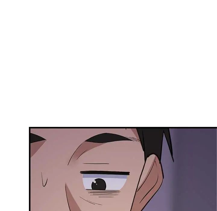 难缠姐妹偏要和我同居第97話