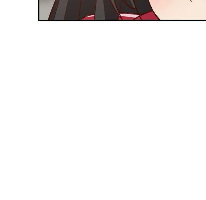 难缠姐妹偏要和我同居第97話