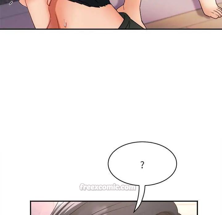 小吃摊的火辣老闆娘第6話