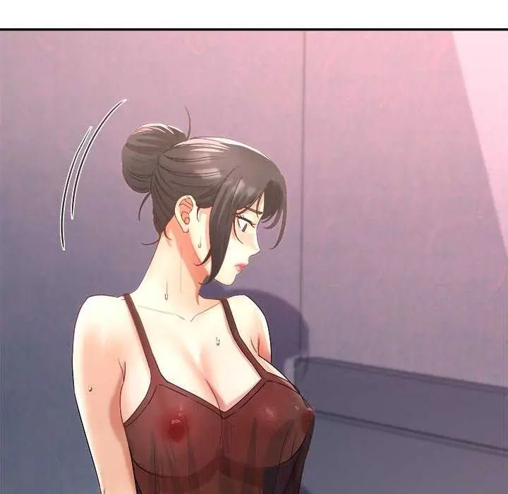 小吃摊的火辣老闆娘第6話