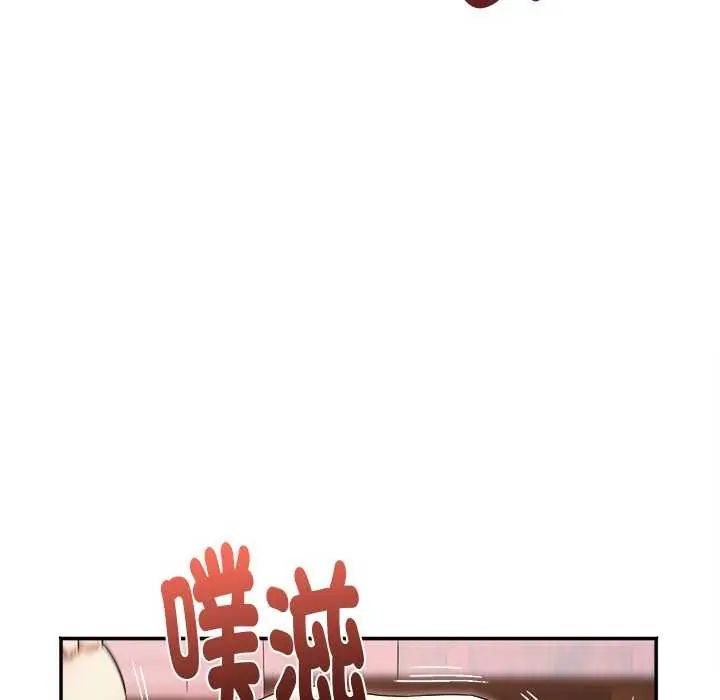 小吃摊的火辣老闆娘第6話