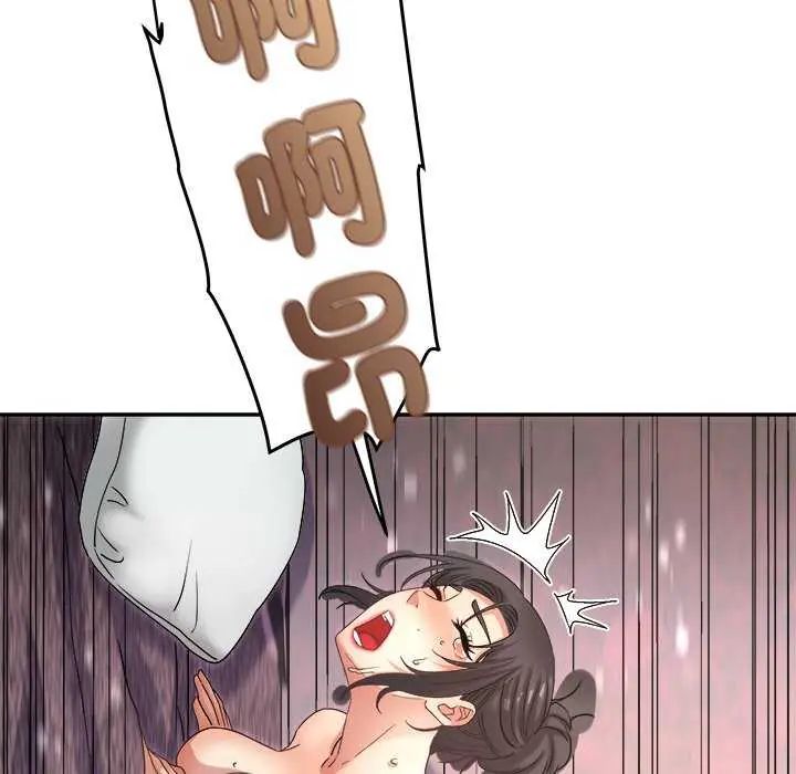 小吃摊的火辣老闆娘第6話
