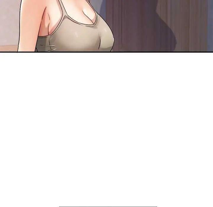 小吃摊的火辣老闆娘第6話