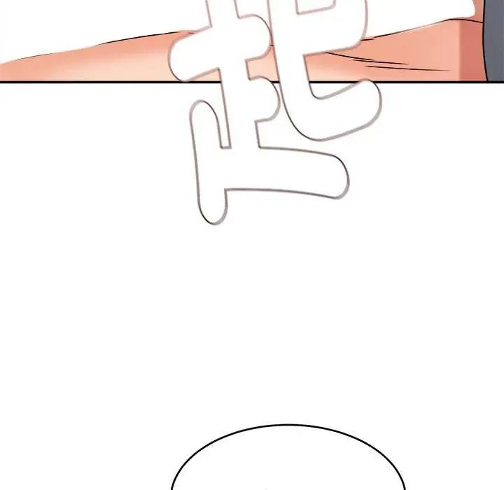 小吃摊的火辣老闆娘第6話
