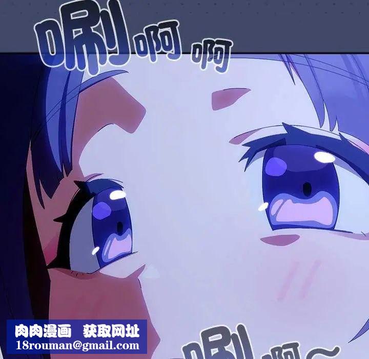 与众不同的兄妹第49話