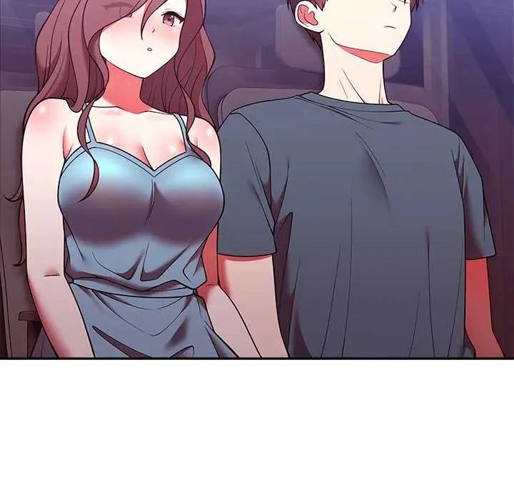 难言之秘第49話