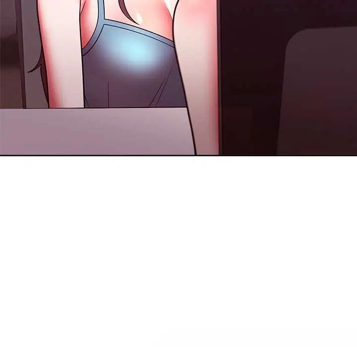 难言之秘第49話