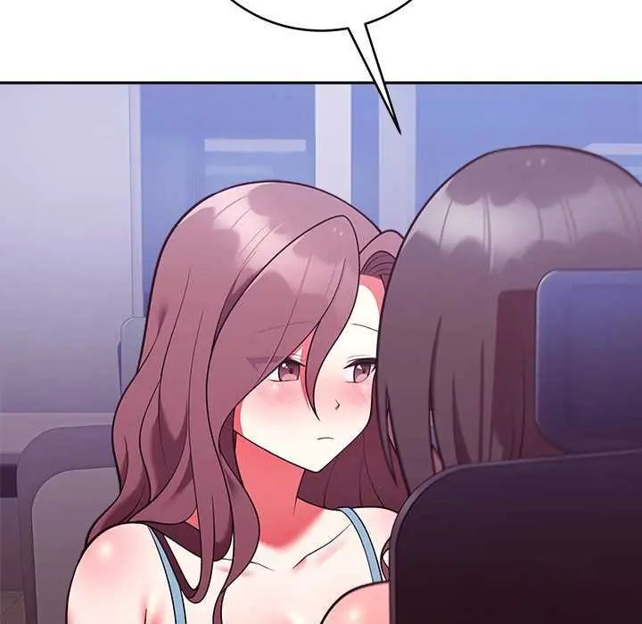 难言之秘第49話